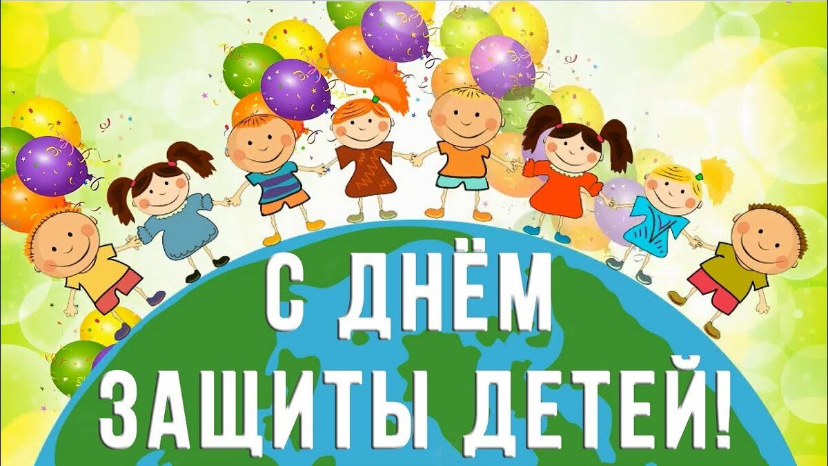 � ����� � ������������� ��� ������ ����� � �. ������� 1 ���� ������� ��� ����������� �����������