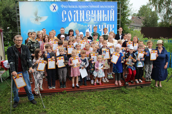 X ��������� ��������� ���������� �����