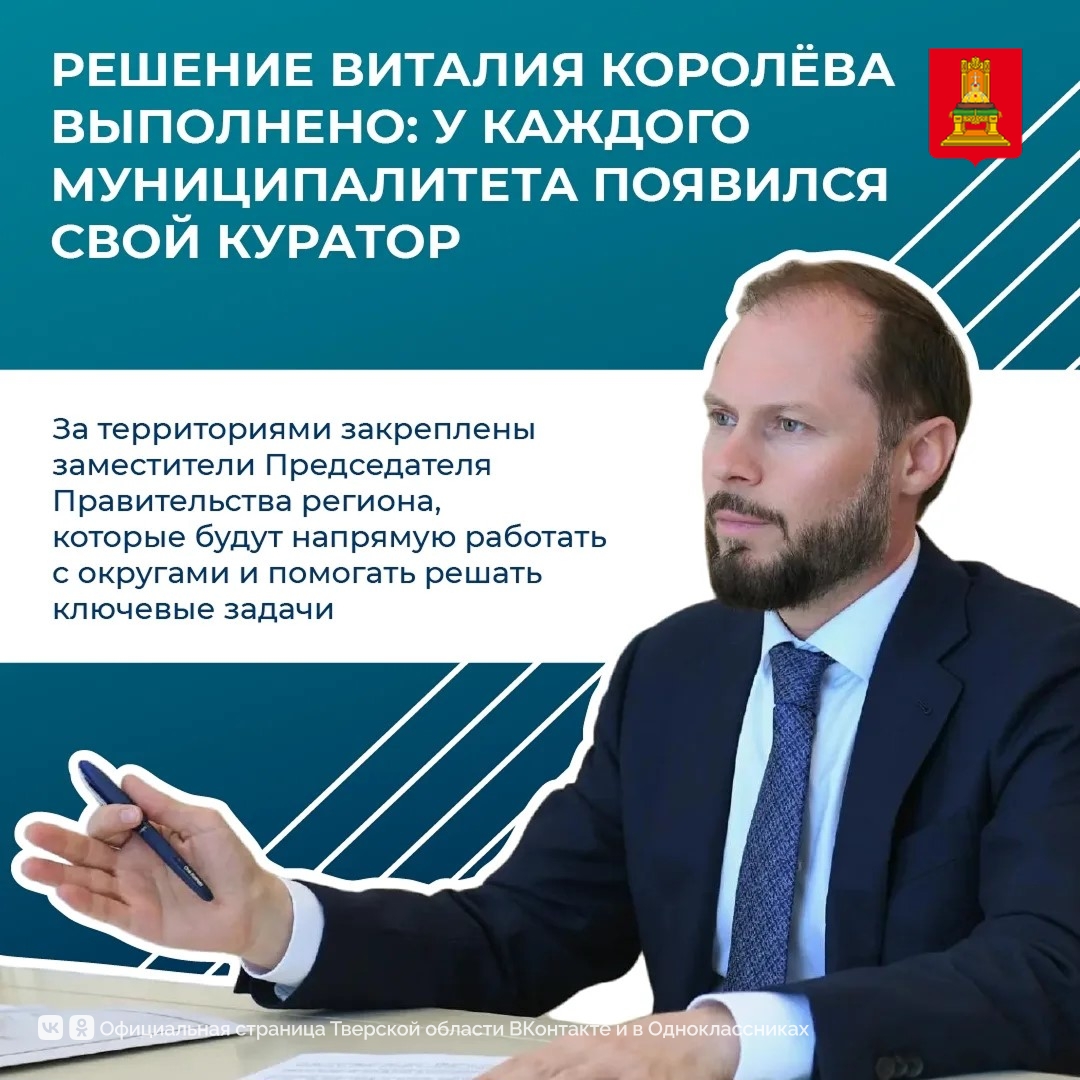 ������� �������: �� ������ ��������������� �������� ������� ��������� ���������� ������� � ����������� ������������ ������������� �������������