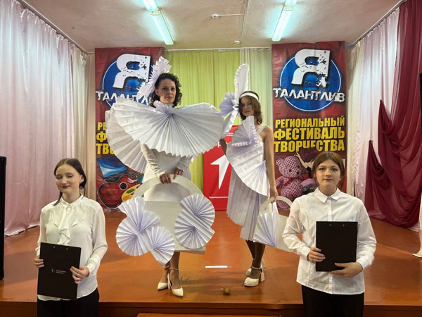 XV ���������������� ��������� ���������� �� ���������