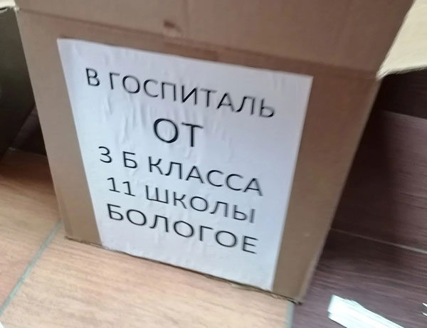 ������������ ������ ������� ������� � ��������� ��. ��������