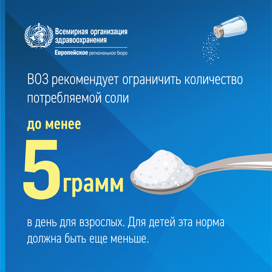 ����: ������� � �������