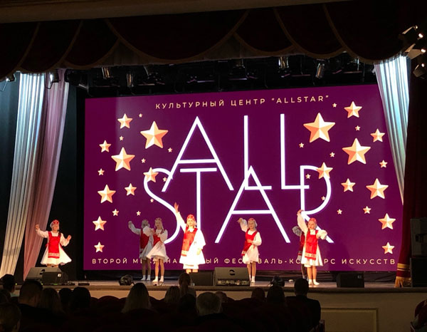 ������������� ���������-������� �������� Allstar