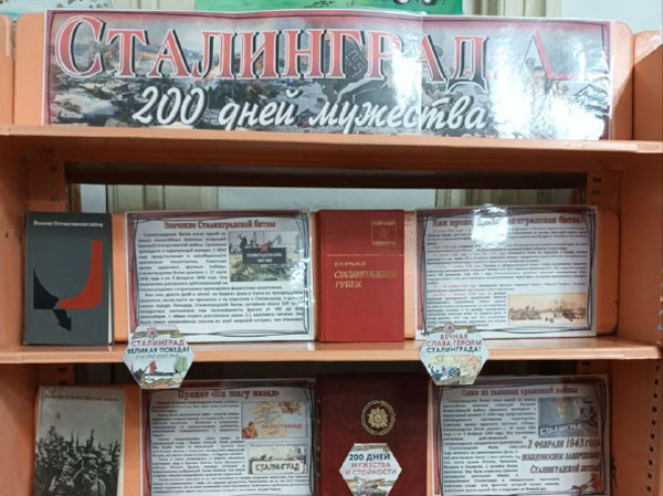 ���������� � 200 ���� �������� 