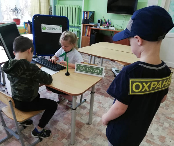 ������� ����������-2022� 