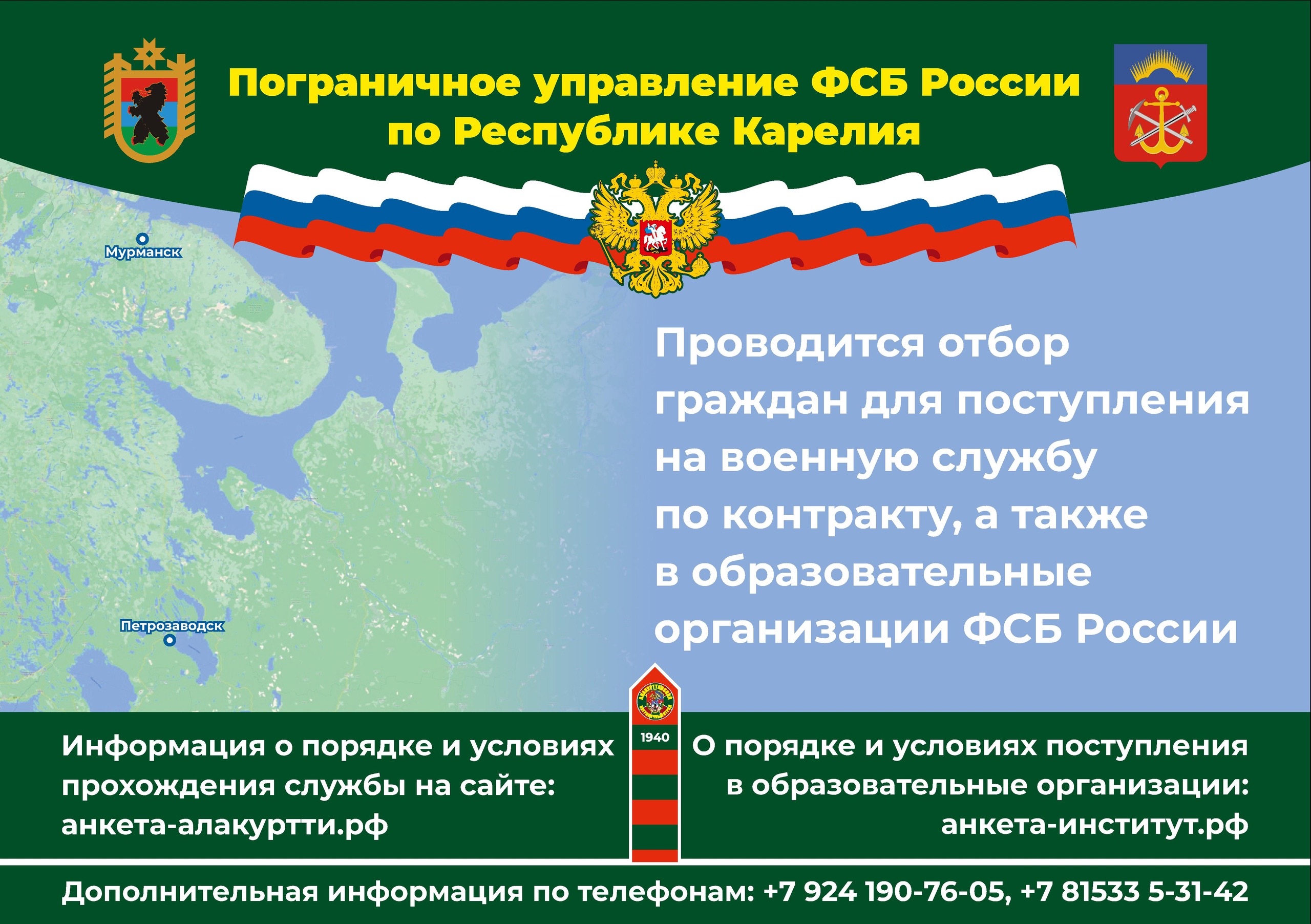 ����������� ���������� ��� ������ �� ���������� ������� �������� ����� ������� ��� ����������� �� ������ � ������ ������������ ���������� ���������.