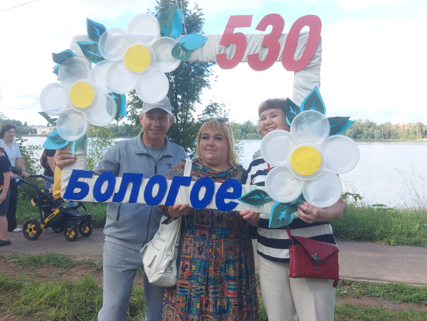��������� ������������ � �������: 530 ��� ������� � ��������