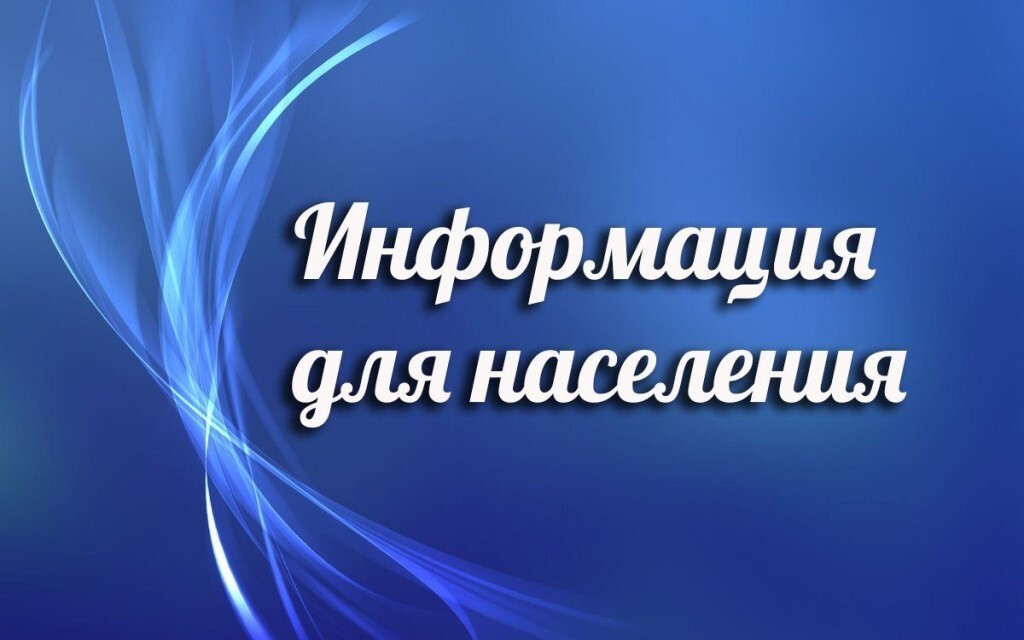 � ����� � ��������� ��������� ����������� ������ ������� ���������� ������������ ������������ �������� ������� ���������� ���������� �������������� ������ � �������� ����������� ��������� � �������, ��� ���������������� � ������������