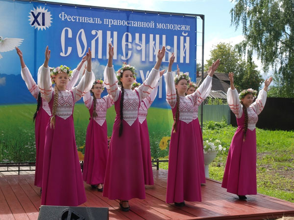 XI ��������� ���������� �����